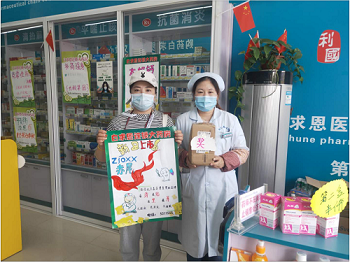 贏在終端丨丹媚赤尾手寫POP大賽活動戰(zhàn)報(bào)