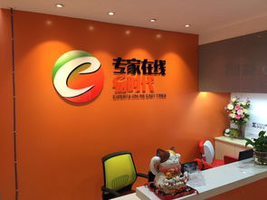 廣州市恒德教育信息咨詢公司 專業教育服務的信賴之選
