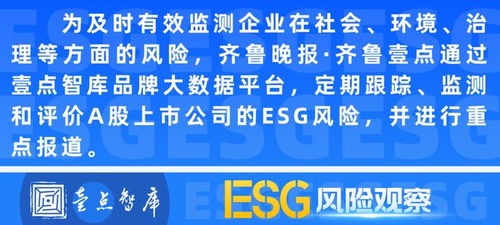 圍標(biāo)串標(biāo)事件敲響警鐘 醫(yī)藥企業(yè)的品牌管理不應(yīng)止于營銷