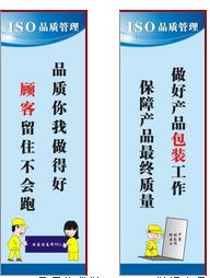 品質(zhì)鑄就品牌——從車間到市場的全鏈條質(zhì)量管理體系