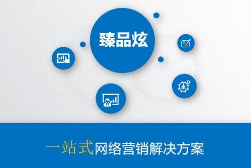 設(shè)計(jì)高水平產(chǎn)品包裝并提升復(fù)購(gòu)率的品牌管理策略